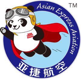 亚捷通用航空无锡有限公司