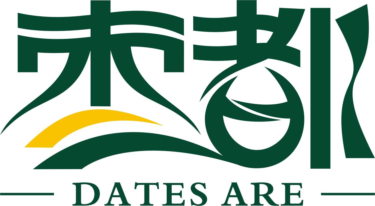 新疆枣都现代农业股份有限公司