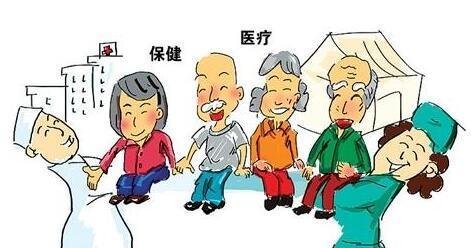 关于印发《“十四五”积极应对人口老龄化 工程和托育建设实施方案》的通知