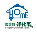 江西鑫鼎精密仪器有限公司全权代理雪莱特产品介绍