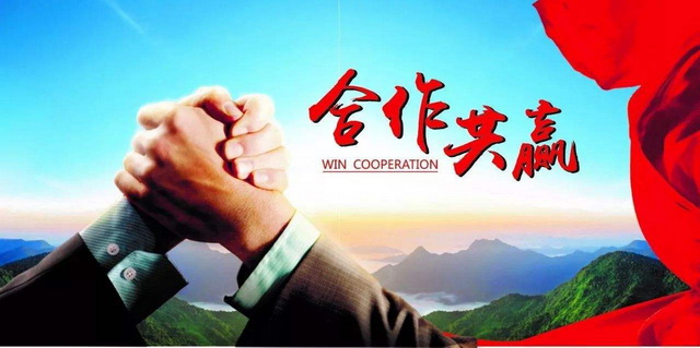 国内优质资产项目信息       欢迎垂询、洽谈、合作